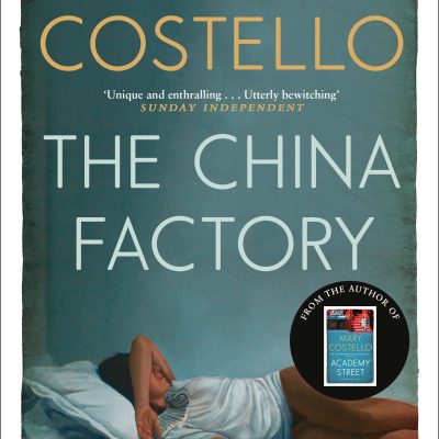 The China Factory