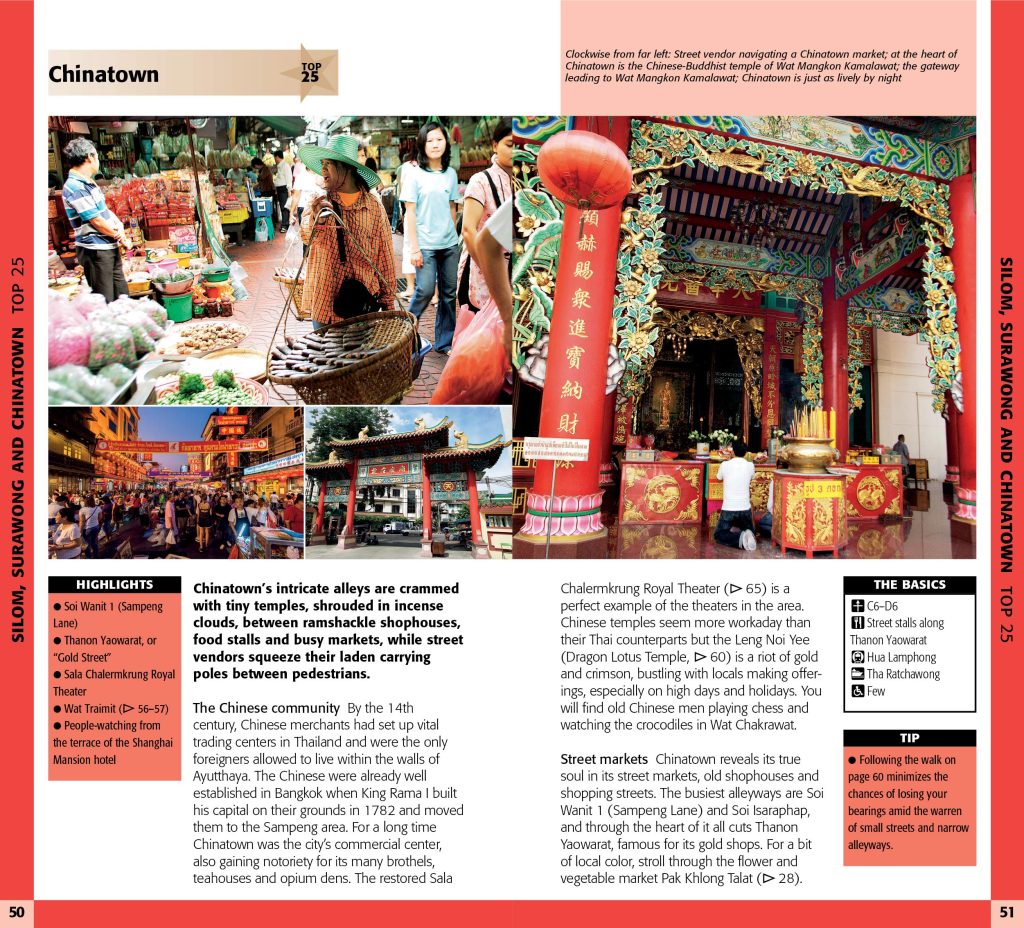 Fodor's Bangkok 25 Best (Full-color Travel Guide)