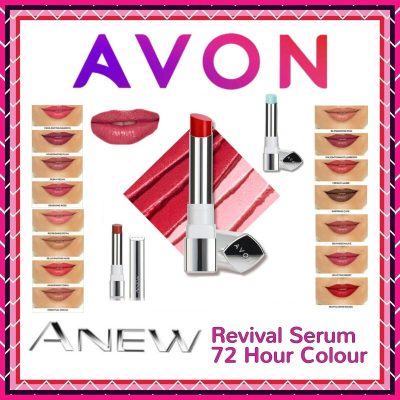 Avon Anew Colour Revival Serum Lipstick 72-hour Hydro Power ~ Rejuvenating nude