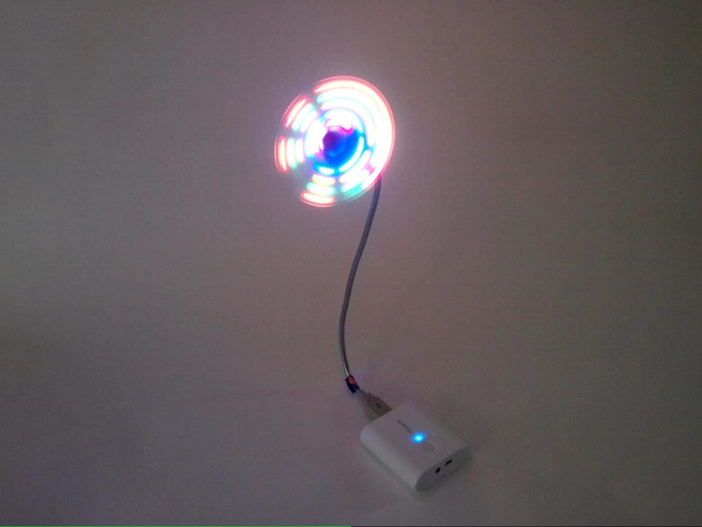 SATZUMA USB LED Fan